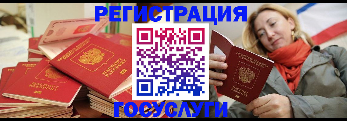 пропишу в квартире в Ивдели
